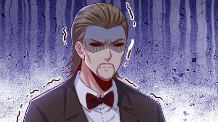 镇国神婿 10集