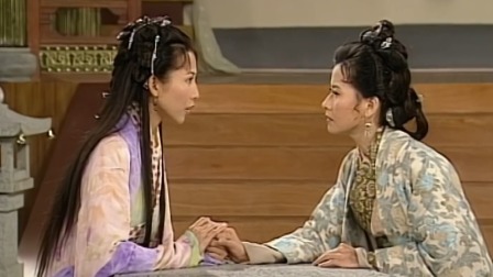 洛神 12集