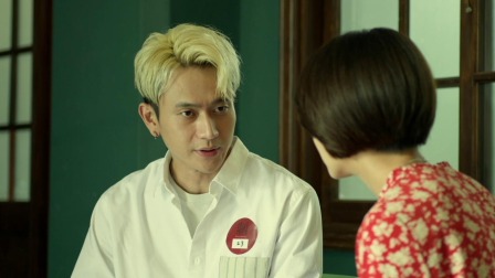 非杀人小说 1集