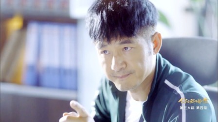 你是我的答案 TV版 30集