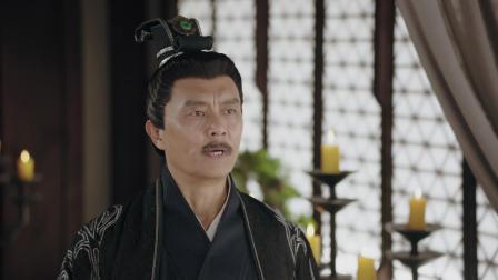 谯国夫人 8集