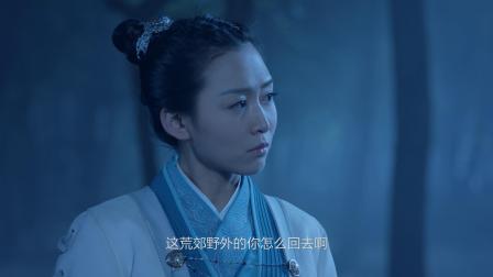 实习女捕快 21集