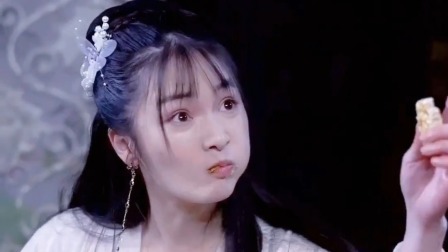 傲娇殿下 4集