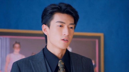 锦帐春 11集
