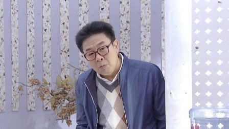 外来媳妇本地郎17 46集