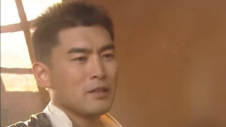 边城落日 27集