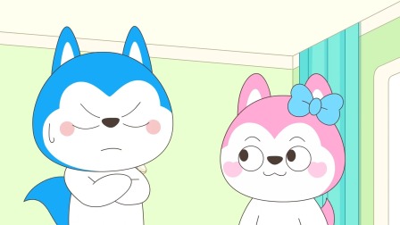 哈小浪一家 第3季 14集