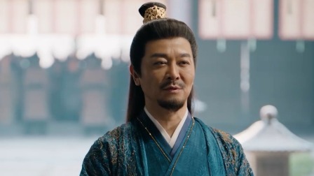 逍遥 6集