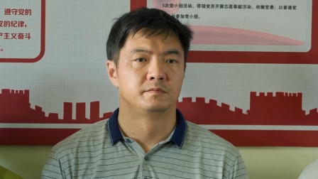 枫叶红了 23集