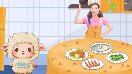 小艺姐姐的奇妙世界 15集