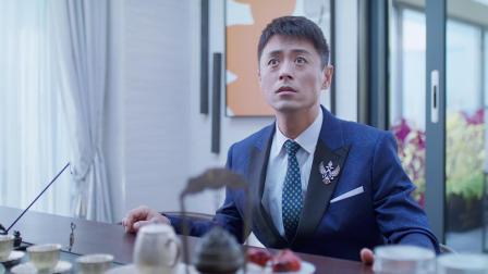 合约爸妈 9集