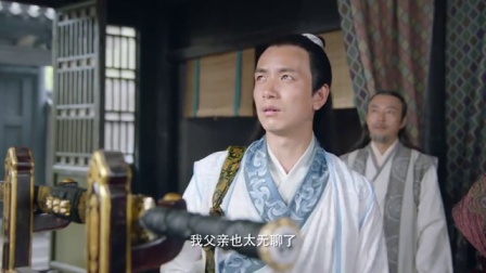 西涯侠 26集