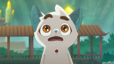 京剧猫 13集