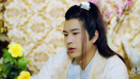 丑女医妃 23集