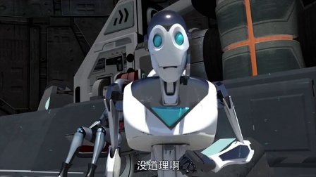 东南特卫队 44集