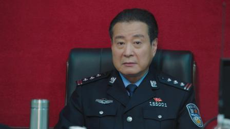 小镇警事 3集