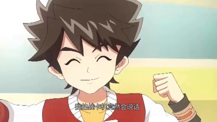 炫击勇者之炫击战卡 1集