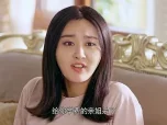 我的老爸是奇葩 13集