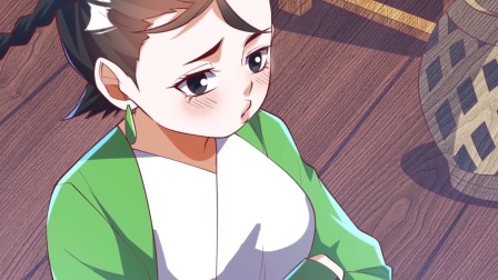 武逆 动态漫画 第3季 47集
