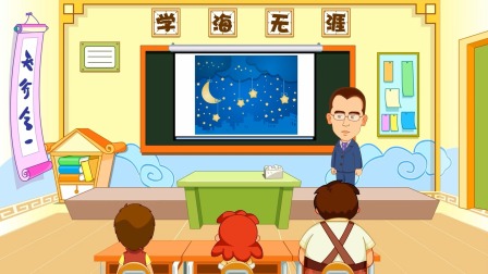 方洲优学 一年级&middot;看图说话专项 4集