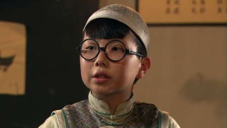 满山打鬼子 14集