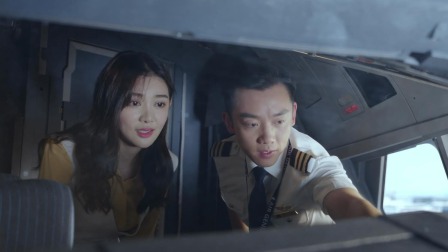 壮志高飞 38集