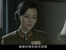 狙击手 6集