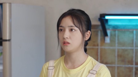 当你照亮我 18集
