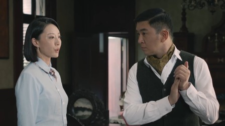 虎胆巍城 28集
