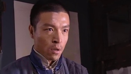 特殊使命 12集