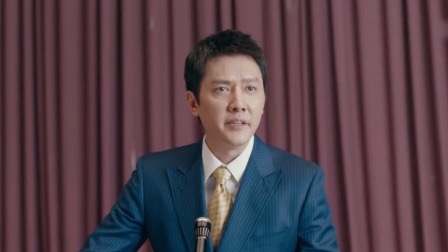 创业年代 24集
