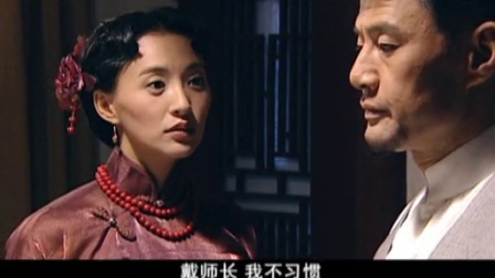 关中义事 26集