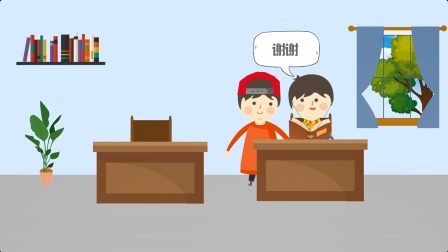 苏教版小学数学二年级（上） 26集
