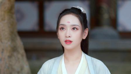 星辰令 42集
