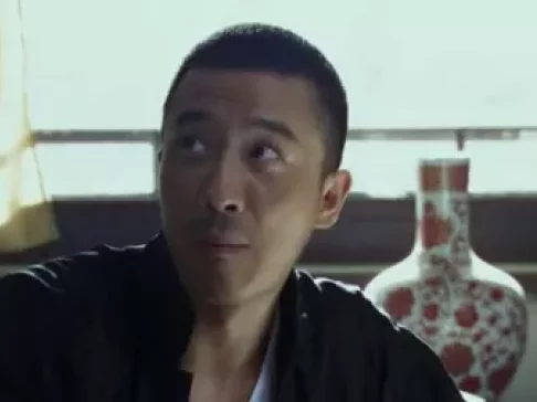 生死连 11集