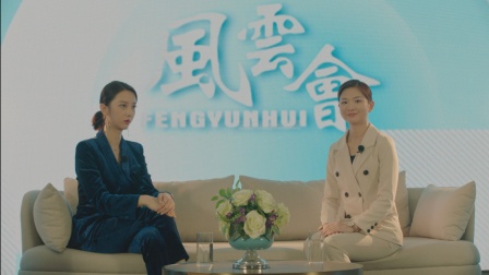 亲爱的柠檬精先生 12集