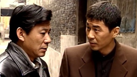 愿望年代 14集