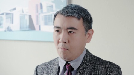 招惹玫瑰 11集