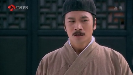 美人天下 19集