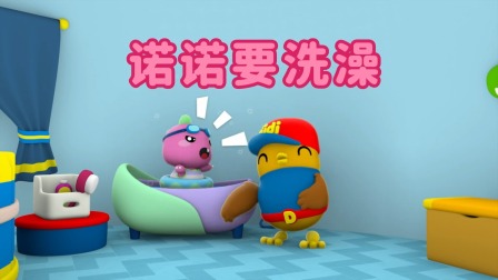 小鸡迪迪 第2季 28集