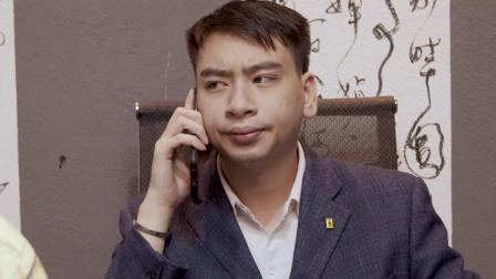 非常家族 6集
