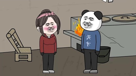 龙图一族de快乐生活 14集