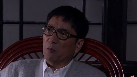 鸽子哨 7集