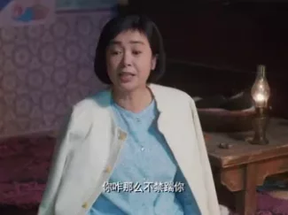 花儿与远方 42集