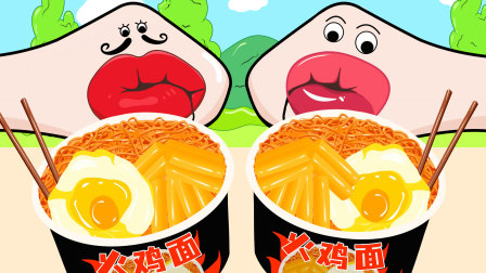 大嘴巴爱吃糖 308集