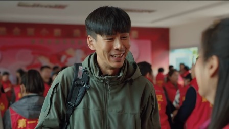 黄文秀 1集