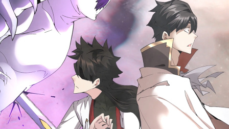 从零开始当首富 动态漫画后续篇 6集