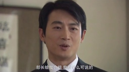 朋友一场 6集