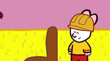 路易教我学搭建 7集