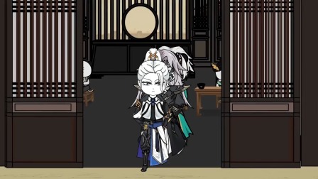 蛊道至尊 96集
